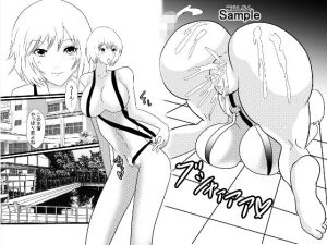 時間停止マイクロビキニ学園10(東山しをん) [d_218427]