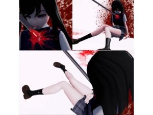 少女散花(パンダミスト) [d_218583]