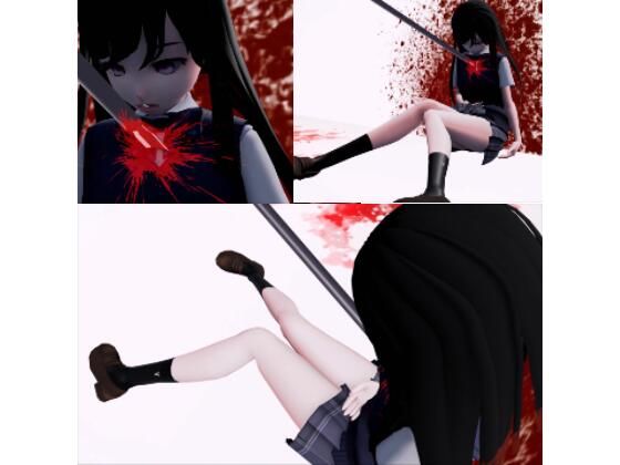 少女散花(パンダミスト) [d_218583]