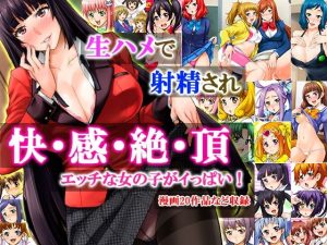 みっくすふらい弁当(みっくすふらい) [d_218683]