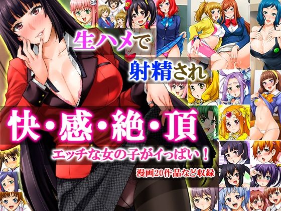 みっくすふらい弁当(みっくすふらい) [d_218683]