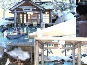 The美麗画(T＆A) [d_218736]