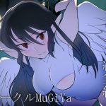 2021総集編(MuGiYa（むとぎぃ）) [d_218838]