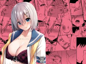 LOVESICK(VALRHONA) [d_218919]