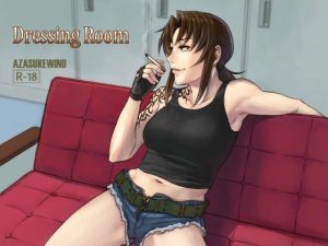 Dressing Room(AZASUKE WIND) [d_219019]