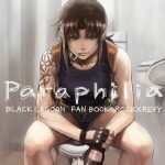 Paraphilia(AZASUKE WIND) [d_219153]