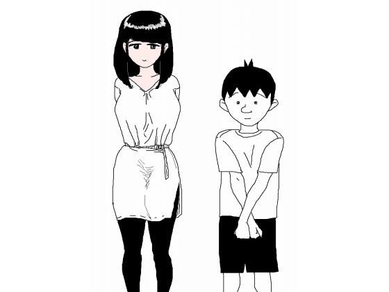 お姉ちゃんの範囲はどこからどこまで？(ポップコーン工場) [d_219300]