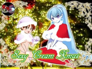 SexyCreamXmas(DDR FESTIVAL) [d_219311]