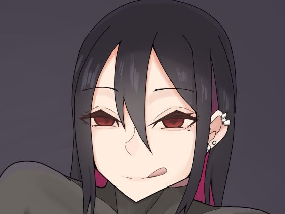 顔のいいどスケベお兄さんにいっぱい気持ちよくさせられる本(やつあたり) [d_219380]