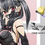 47_siebenundvierzig(Imitated Ark) [d_219438]