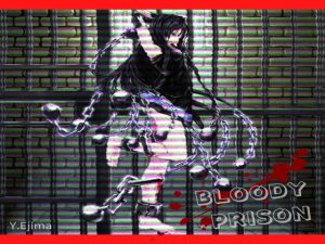 音楽素材「ブラッディー・プリズン」BLOODY PRISON(ラスト・ゲームメーカー) [d_219506]