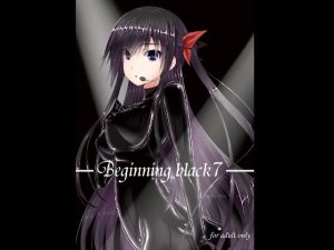 Beginning black7(妄想美術部) [d_219990]