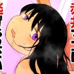 赤井マコは逃げられない(ガラクタをガリガリ) [d_220009]