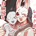 ハントレスさんは力加減を知りません(空色イン) [d_220263]