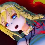 人質になった少女の悲しい結末(パンダミスト) [d_220333]