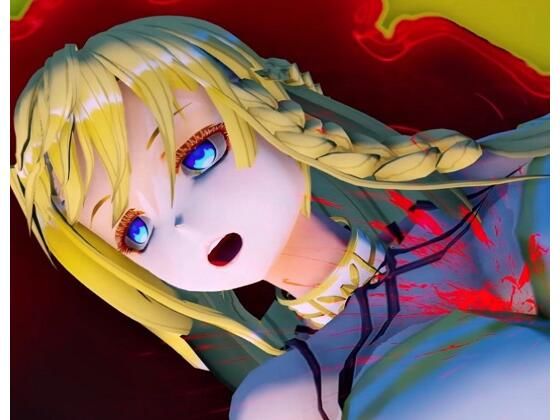 人質になった少女の悲しい結末(パンダミスト) [d_220333]