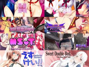 Es.Lab.COMPLETE SELECTION2021(Es_Lab) [d_220401]