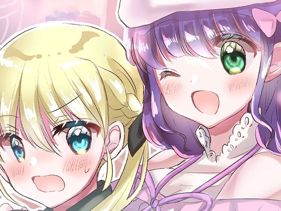 コトコト通りの武器屋さん(ひだまりぺぽぱ) [d_220540]