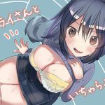 アライさんといちゃらぶ。(スガラ屋) [d_220798]