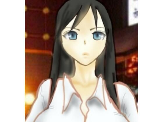 ぱぱカツ！(おとや) [d_220932]