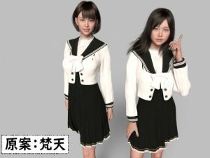 言いなりJKの末路(わくわくパラダイス) [d_218177]