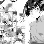 朱田ちゃんの本(五百堂) [d_221019]