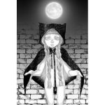 狼の祀り(極中生活) [d_221177]