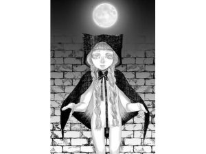 狼の祀り(極中生活) [d_221177]