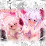 精神注入棒(猫イラズ) [d_221199]