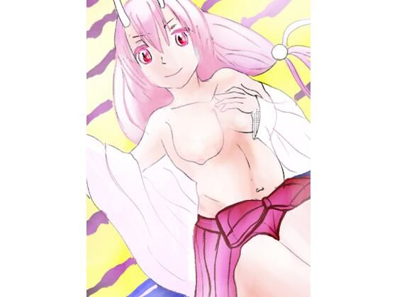 嫁が転生してきた件(フルボッコギルド) [d_221251]