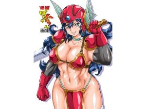 満漢ぽちゃムキん画集(スタジオかつ丼) [d_221327]