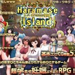 Haramase Island(TechnoBrake) [d_221479]