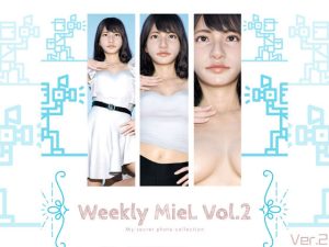 Weekly MieL Vol.2 ver2(エミノツカサ) [d_221659]