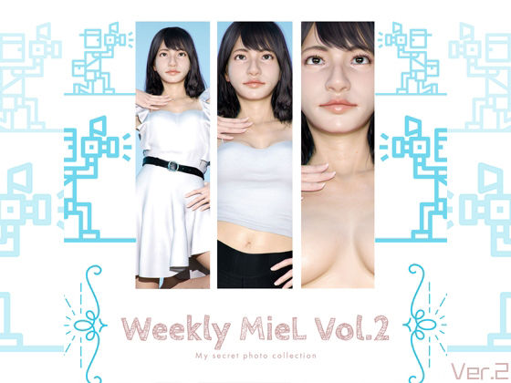 Weekly MieL Vol.2 ver2(エミノツカサ) [d_221659]