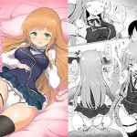 マナリア王国のお姫様とマナリア学院一般生徒俺の間にエッチなイベントなんて起きるワケがないII(瓢屋) [d_221730]