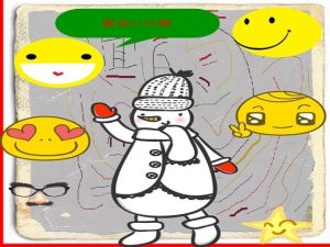 【短編小説集】面白い小説 あの世からのメール(鳥越敦司) [d_221810]