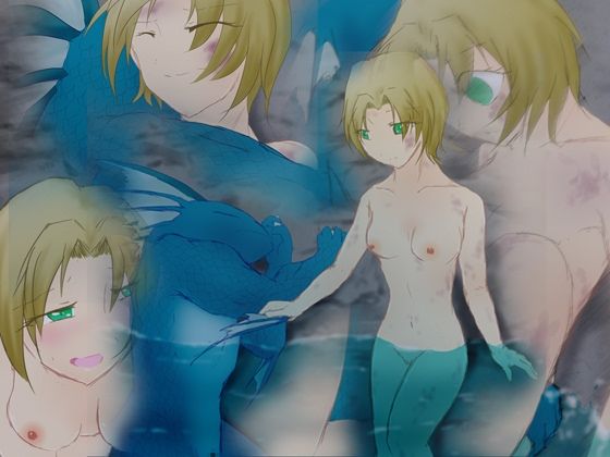 役立たずの苗床(紙のみそしる) [d_221884]