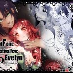 Saint Foire Festival/eve Evelyn5(床子屋) [d_222146]