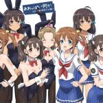 あれっぽい何か HSF 〜航海科＋α編〜(夢幻機動舎) [d_222258]