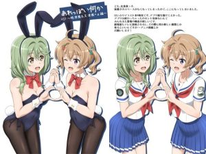 あれっぽい何か HSF 〜時津風 ＆ 天津風＋α編〜(夢幻機動舎) [d_222262]