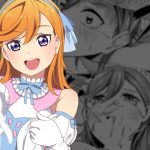 スクールアイドルなんてやらなきゃよかった(どーでもいい) [d_222439]