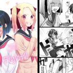 JK Fight！！(偏頭痛) [d_222649]