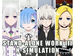 COLLECTION PACK STAND-ALONE WORK III(nii-Cri) [d_222844]