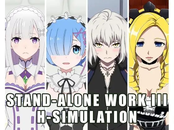 COLLECTION PACK STAND-ALONE WORK III(nii-Cri) [d_222844]