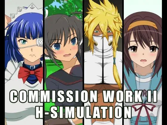 COLLECTION？PACK？COMMISSION WORKS II(nii-Cri) [d_222846]