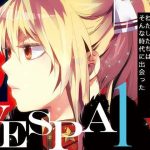 VESPA1(DUNEROSE) [d_223017]