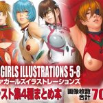 イラスト本4種まとめ(Castlism) [d_223195]