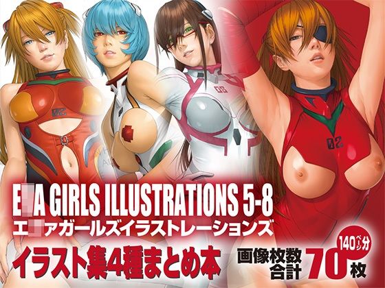 イラスト本4種まとめ(Castlism) [d_223195]