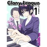 クラニー同盟 1(太ったおばさん) [d_223248]