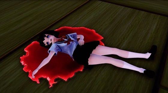 狙った獲物は逃がさない(パンダミスト) [d_223265]